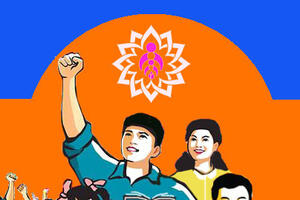 BAN BÍ THƯ BAN HÀNH CHỈ THỊ VỀ CÔNG TÁC GIA ĐÌNH